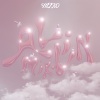 蜜妞Miko - 我要你爱我