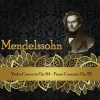 Budapest Symphony Orchestra、Emmy Verhey - I. Allegro molto appassionato