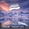 LR Uplift - Don't Go Away (Intro Edit)
