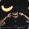 Popov - Нож