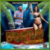 Cumbia Mix、Duelo Tropical、Reventon de Cumbias - Hay Que Rico