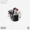 dale howard - U & ME