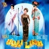 Hoài Linh - Lý Nói Láo