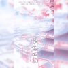 千玥Jasmyn.Z - 长安四韵