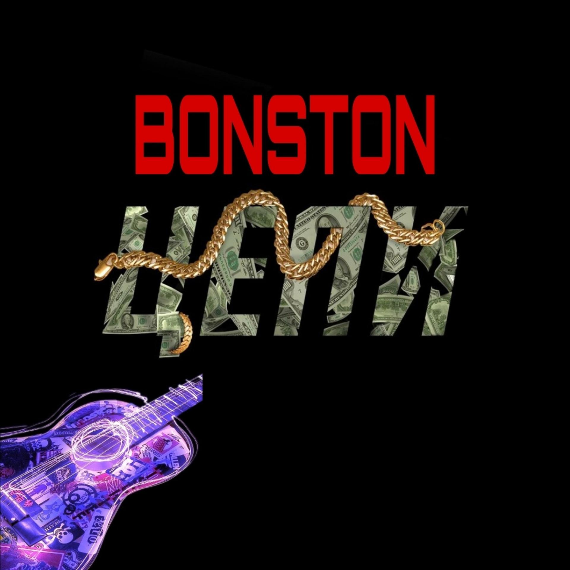 Bonston - Цепи