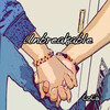 Coca - Unbreakable