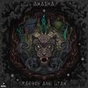 Radice、Uyak - Fire