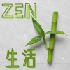 KANJIAN疗愈_静心助眠 - ZEN生活