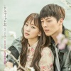昭娟 - 사라지지 마