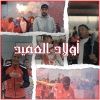 بايرت、B.O.D、Black DX、بلاك دي اكس、Black Day、بلاك داي、Pirate - اولاد العميد