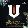 anuradha sriram、Vigneshwar Kalyanaraman - Srinivasa Thiruvenkata