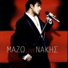 Giorgos Mazonakis - Me Lene Giorgo (Live)