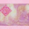 黄小喵 - 麻烦少女