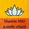 SwingB、Bharata Kala LLC、Nandakumar Nayar - Shanno Mitr
