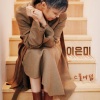 李恩美 - 스물여덟