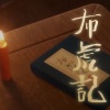 说说Crystal - 布虎记