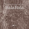 Mete Erker、Jeroen Van Vliet - BalaBala