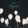 Beja - Project 503