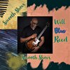 Eric Montgomery、Audley Reid、Will Blue Reed、Pete Merriweather - Smooth Shoes (feat. Audley Reid, Eric Montgomery & Pete Merriweather)
