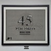 Bigg Kem - God of Seven (Explicit)
