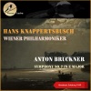 hans knappertsbusch、Vienna Philharmonic Orchestra《Bruckner: Symphony No. 7 In E Major: I. Allegro Moderato》[MP3/LRC]