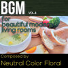 Neutral Color Floral - muscat