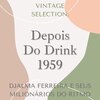 Djalma Ferreira E Seus Milionários Do Ritmo - My Funny Valentine (2021 Remastered)