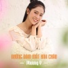 Phương Ý - Những Đóm Mắt Hỏa Châu