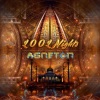 Agneton、Exile - 1001 Nights (feat. Exile)