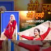 Sapana - Meri Lugdi