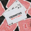 Red M、Red M B.、Demon U - Tagamatika (Instrumental)