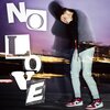 Drew - No Love (Explicit)
