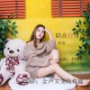 李胜华、周建芬 - 不想再错过