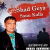 Labh Janjua - Shad Geya Sanu Kalla