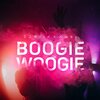 ЮШЕР、Dj Winn - Boogie Woogie