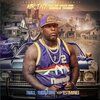 Innerstate Ike - Lookin Up (feat. Innerstate Ike)(Explicit)