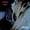 Crystin - きれい (Beautiful - Japanese Version)
