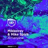 mikkelrev、Mike Spirit - Amanjaro