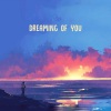 Hoffy Beats、Project AER、Jonas Hoffmann Nedergaard、Alexander Edward Reade - Dreaming Of You