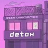 Isis Diamondz - Detox