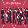Easy Jazz Instrumentals Academy、Amazing Chill Out Jazz Paradise - Dixieland Lounge