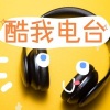 漏风独语 - 送别 (赏析)