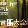 大嘴老七 - 1 2022-01-20