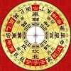 一只猫2018 - 000这一档讲述鬼谷子的音频，绝对是一个非常大气磅礴的节目