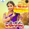 Kanakavva、Shekpally Narsimulu、Nagadurga Nayudu、Harini - Bathukamma Pata