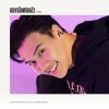 TON ARCH、Lazyloxy - อยากมีเเฟนเเล้ว