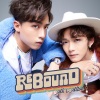 Anson Kong 江熚生、Alton 王智德 - REBOUND
