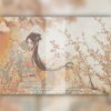 公子祸水、墨雪_Jiang - 笙歌如故