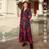 杜美娜 - 枉凝眉