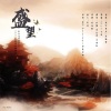 卡司宝贝 - 《盛望》 (刘宇宁2022年前角色群像曲)